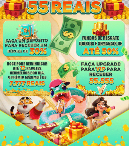 Download gratuito do app da 93e